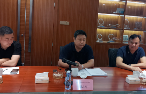省药品监督管理局来株调研医疗器械监管和产业发展工作